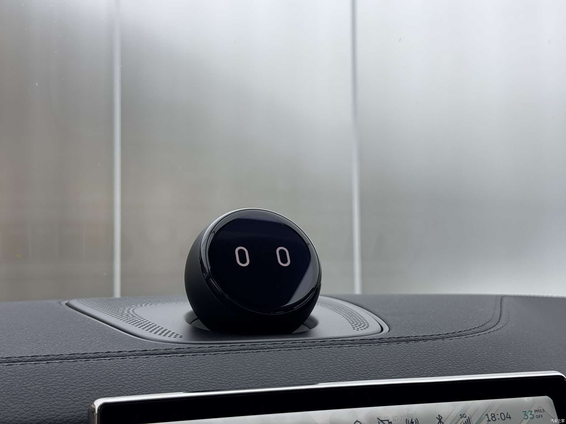 NIO ES6, 2020 14