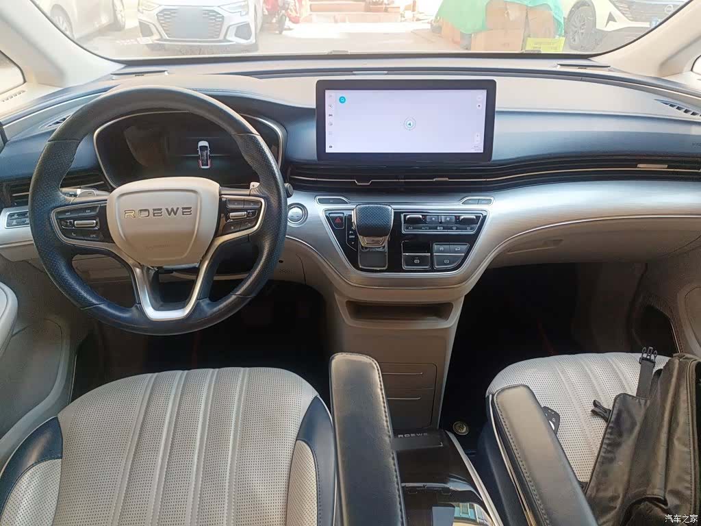 Roewe iMAX8, 2022 20