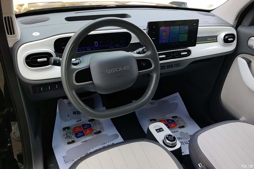 Geely Panda, 2025 12