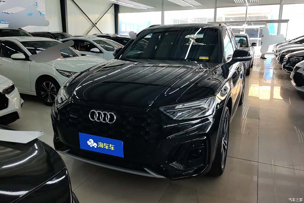 Audi Q5L, 2024 2