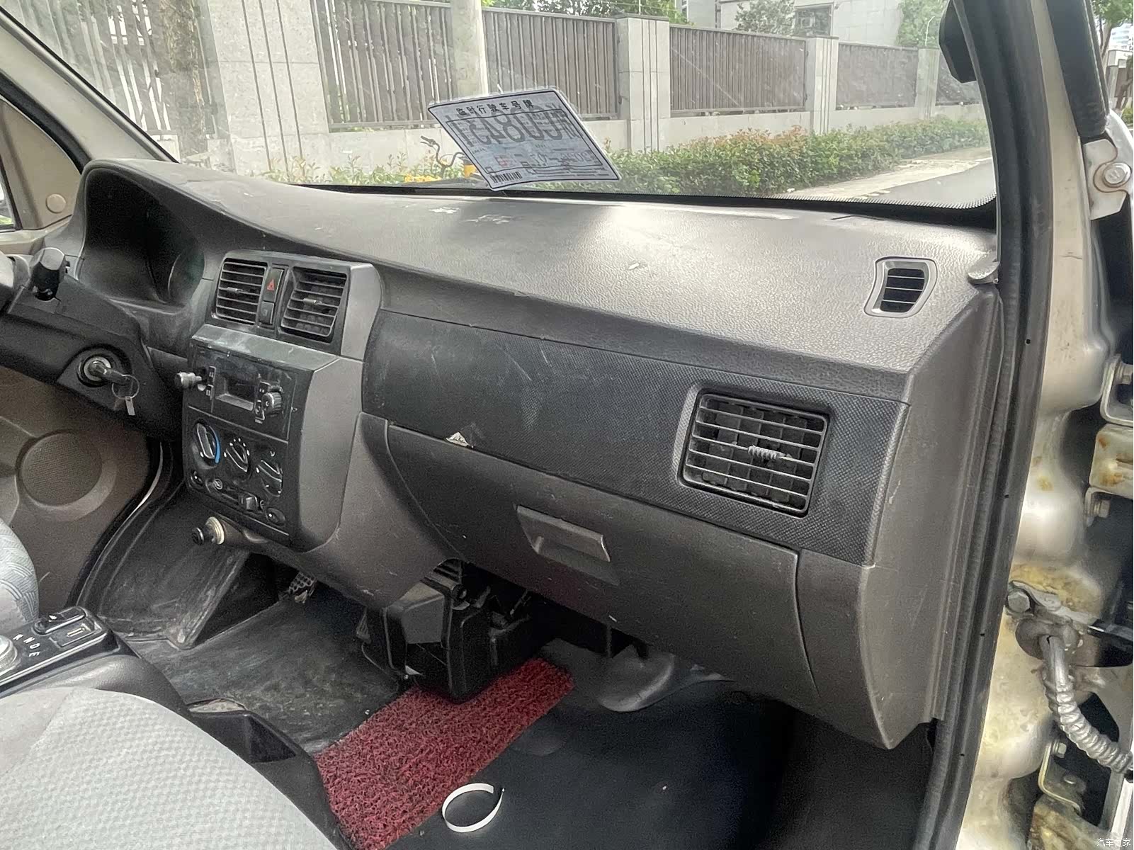 Wuling EV50, 2020 9