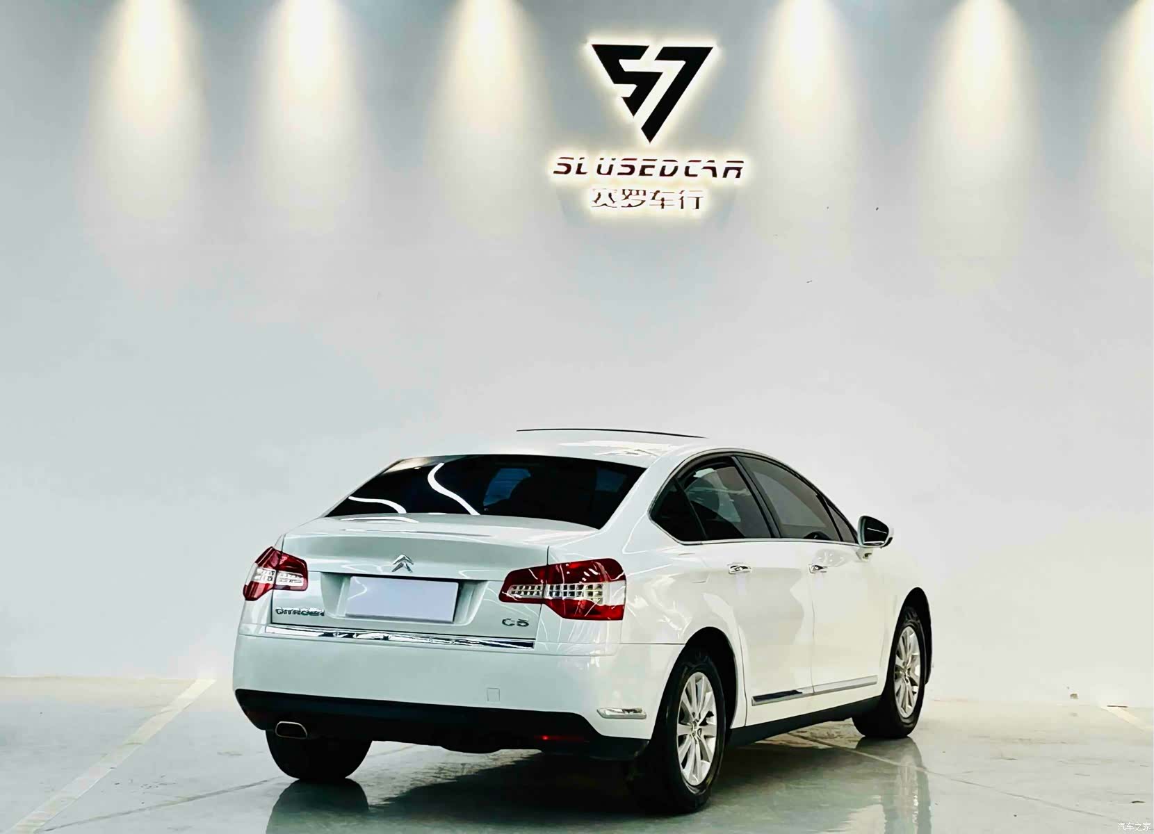 Citroen C5, 2012 10