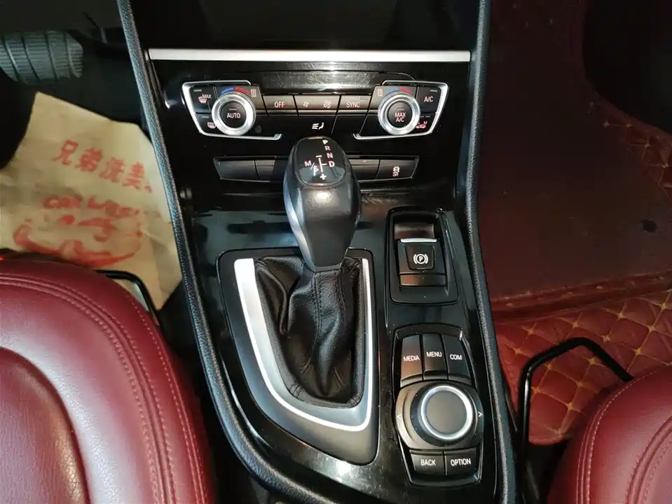 BMW 2 series station wagon