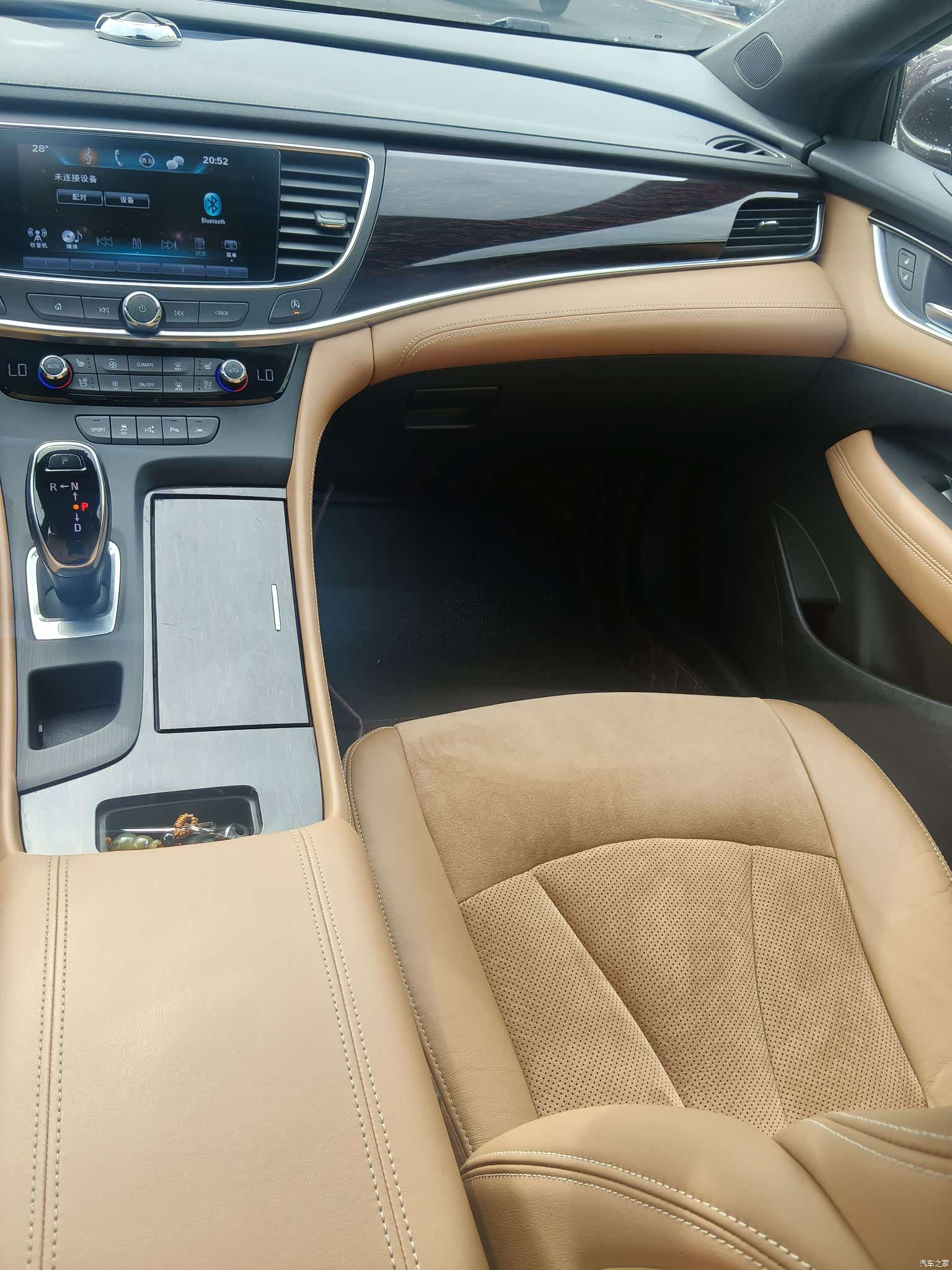 Buick LaCrosse, 2016 13