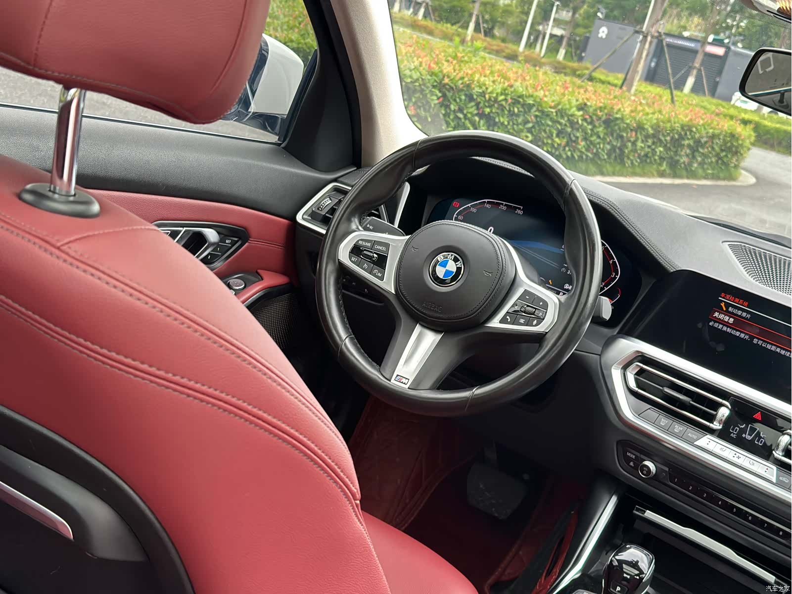 BMW 3 Series, 2022 13