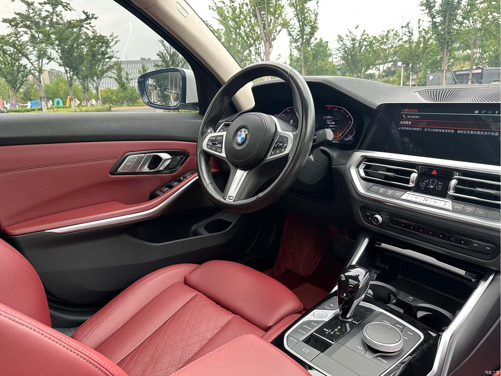 BMW 3 Series, 2022 11
