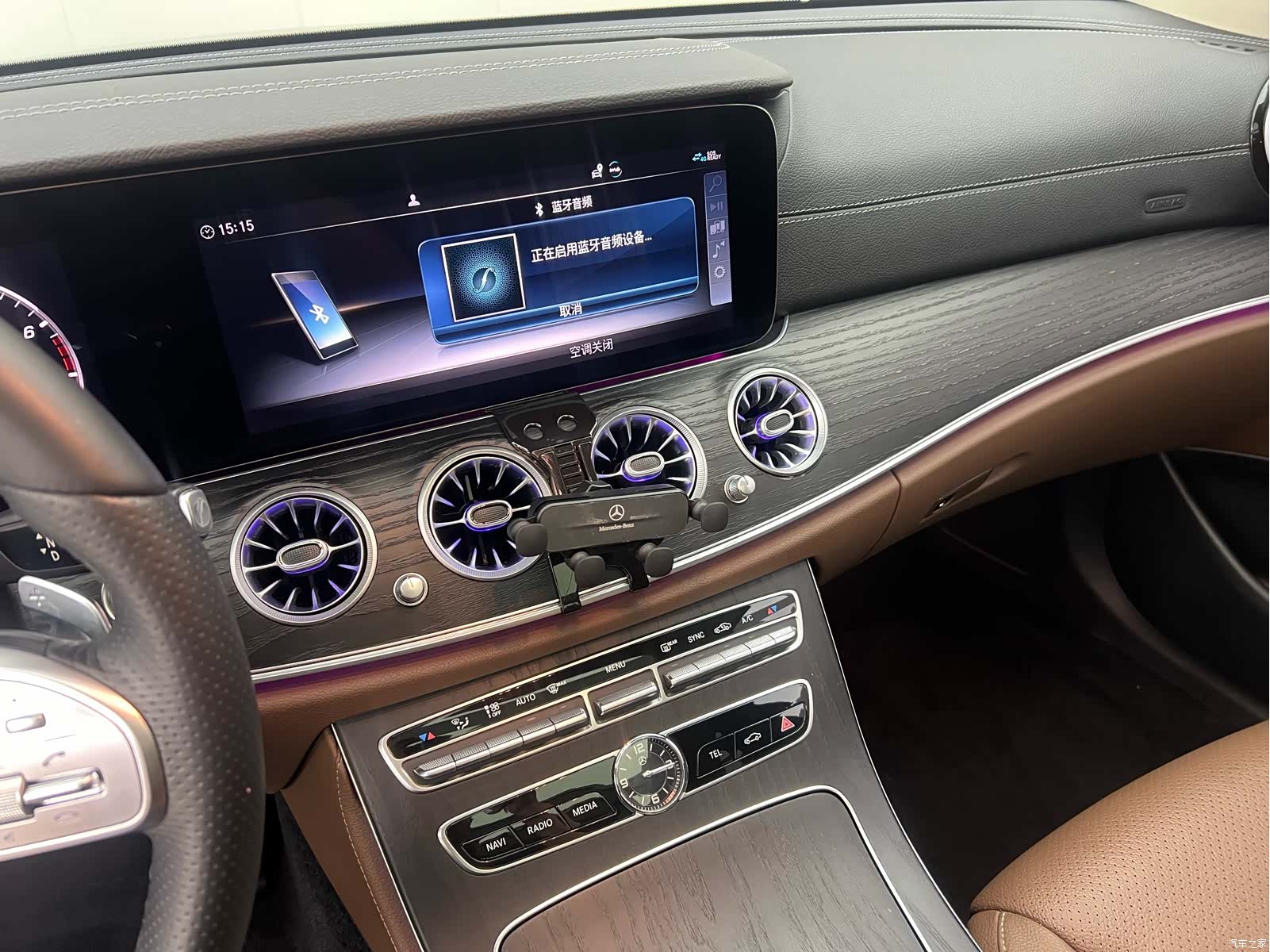 Mercedes-Benz E-Class, 2020 15