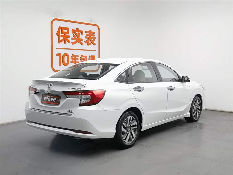 Honda Lingpai Honda Lingpai