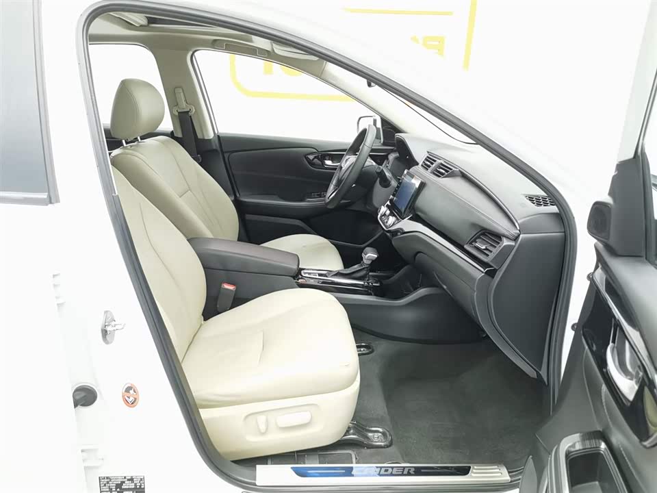Honda Lingpai Honda Lingpai