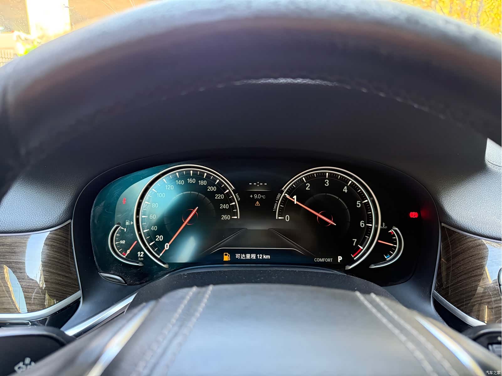 BMW 7 Series, 2017 11