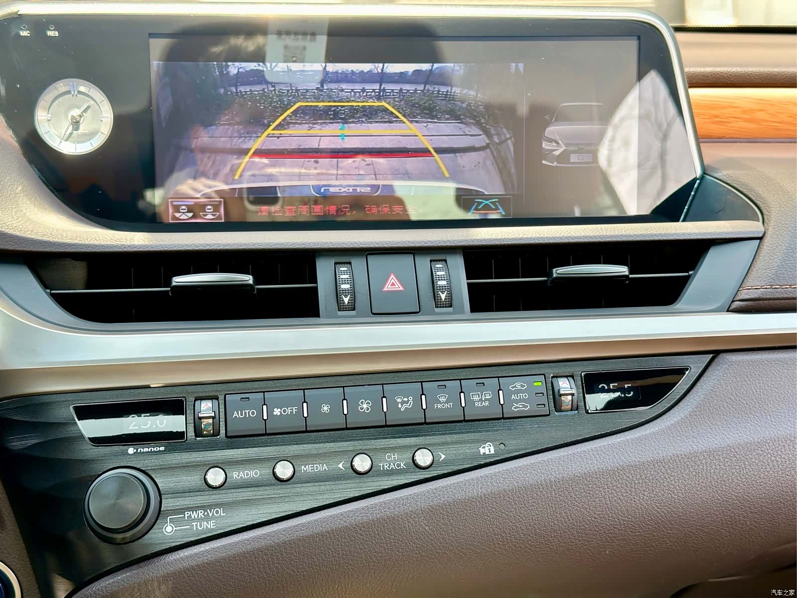Lexus ES, 2020 12
