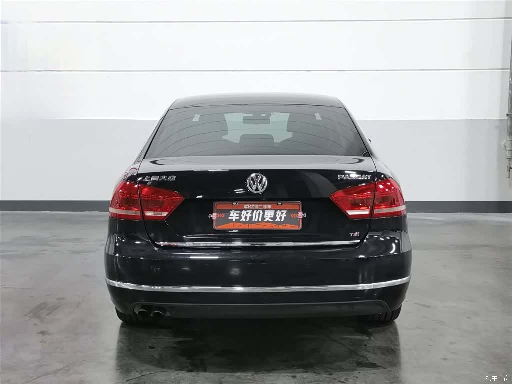 Volkswagen Passat, 2016 4