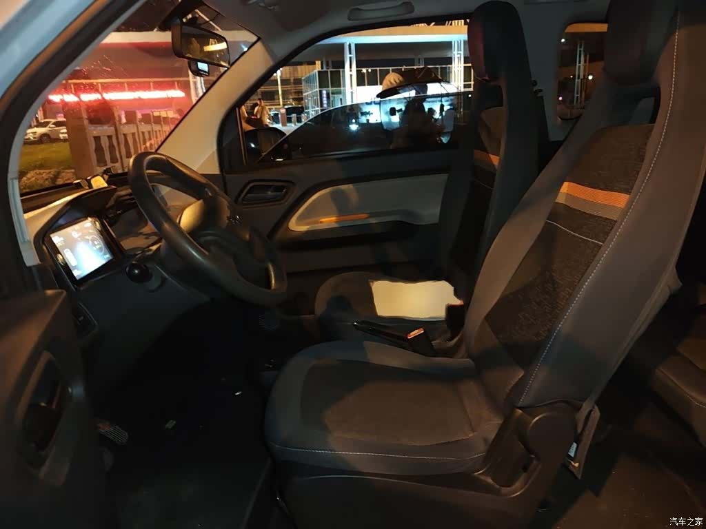 Wuling Yuan, 2020 8