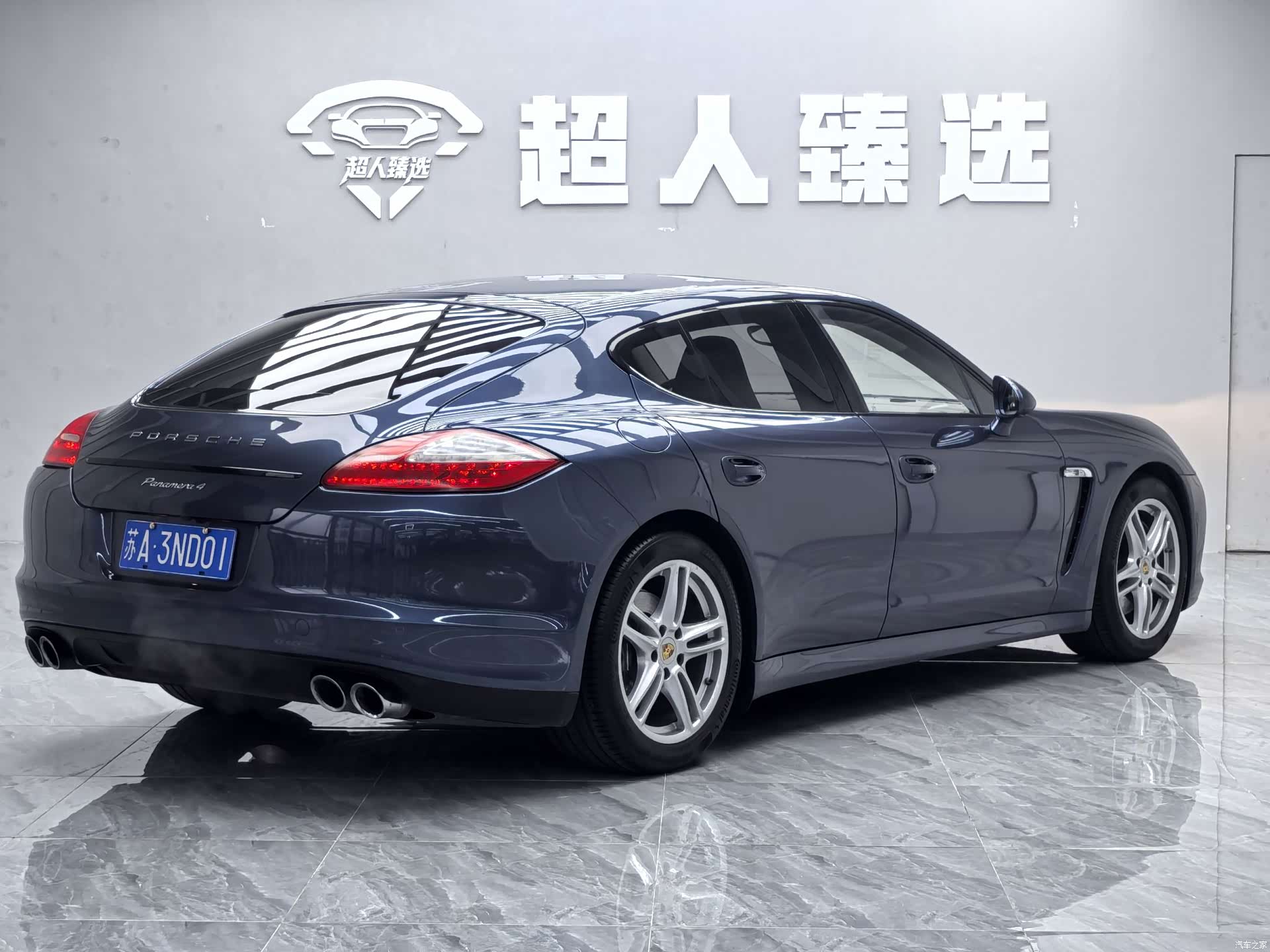 Porsche Panamera, 2012 15