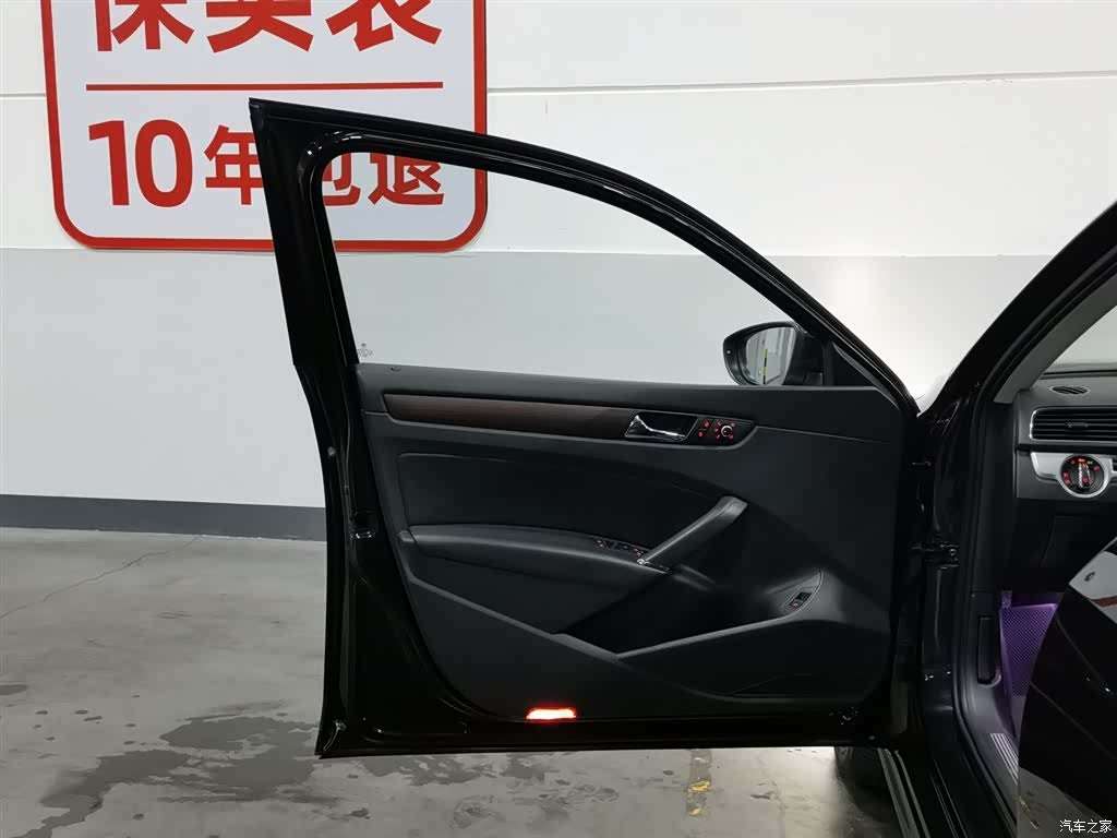 Volkswagen Passat, 2016 8