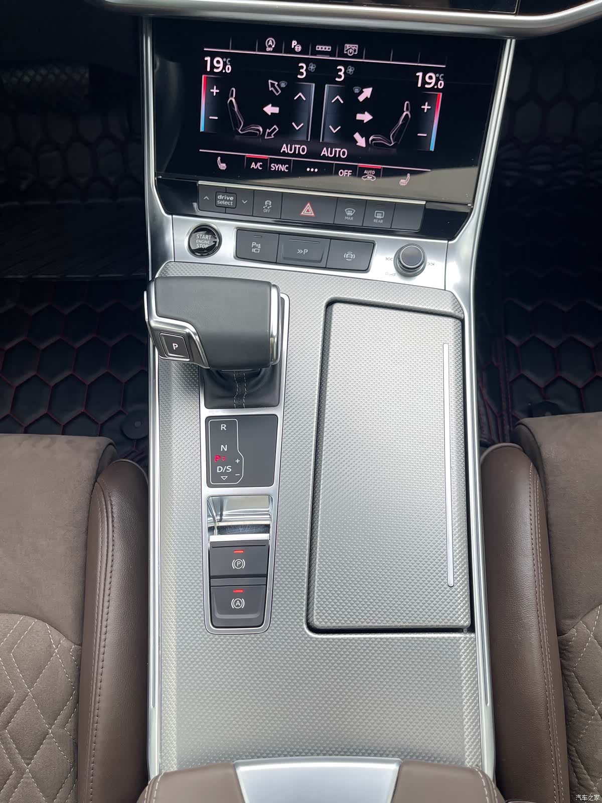 Audi A7L, 2023 12