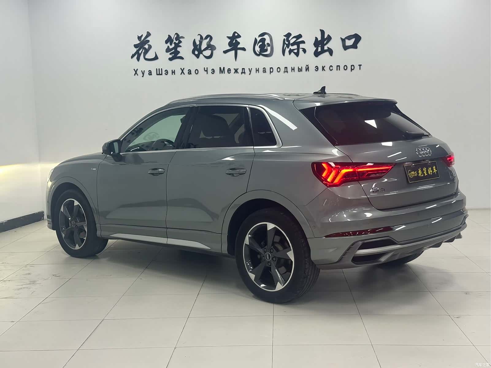 Audi Q3, 2022 7