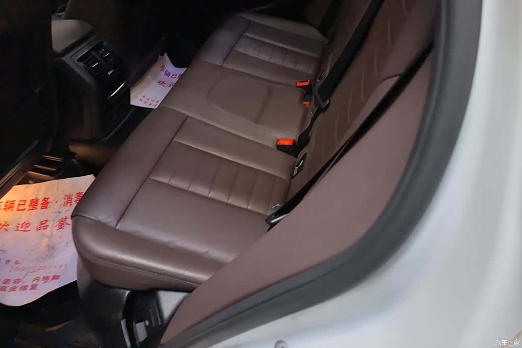 BMW X3, 2019 11