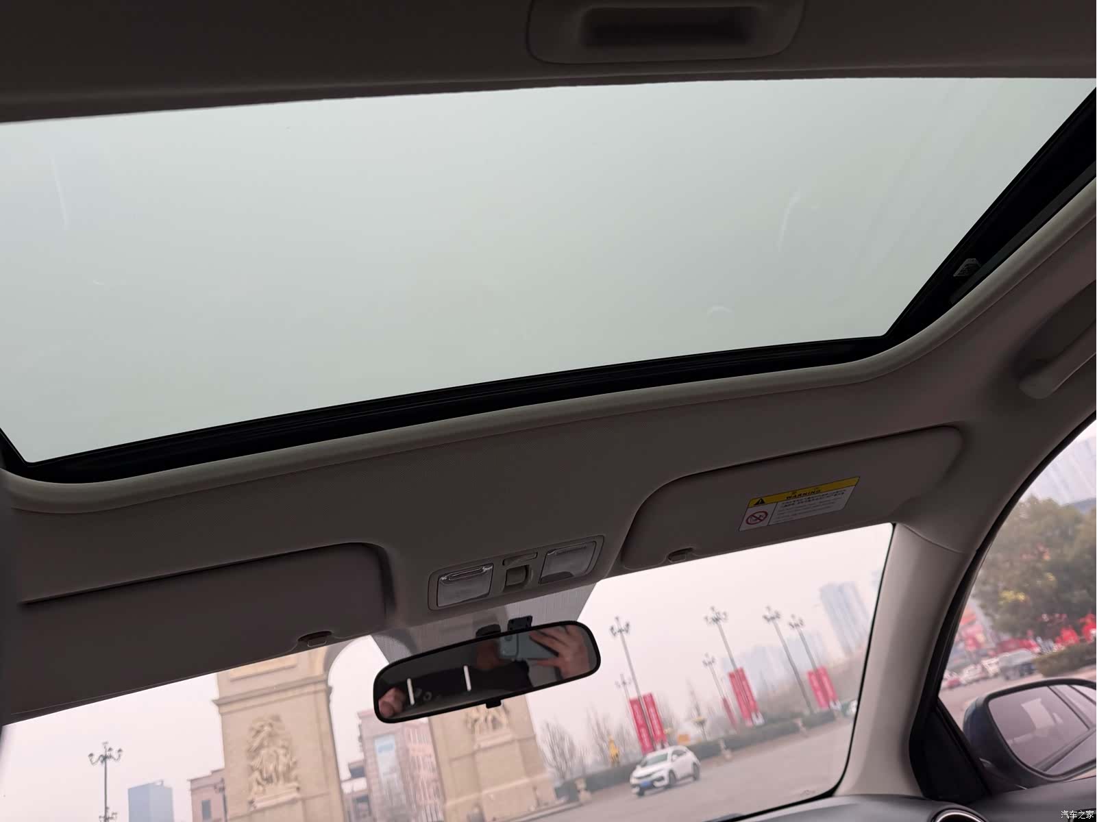 Kia Value, 2019 13