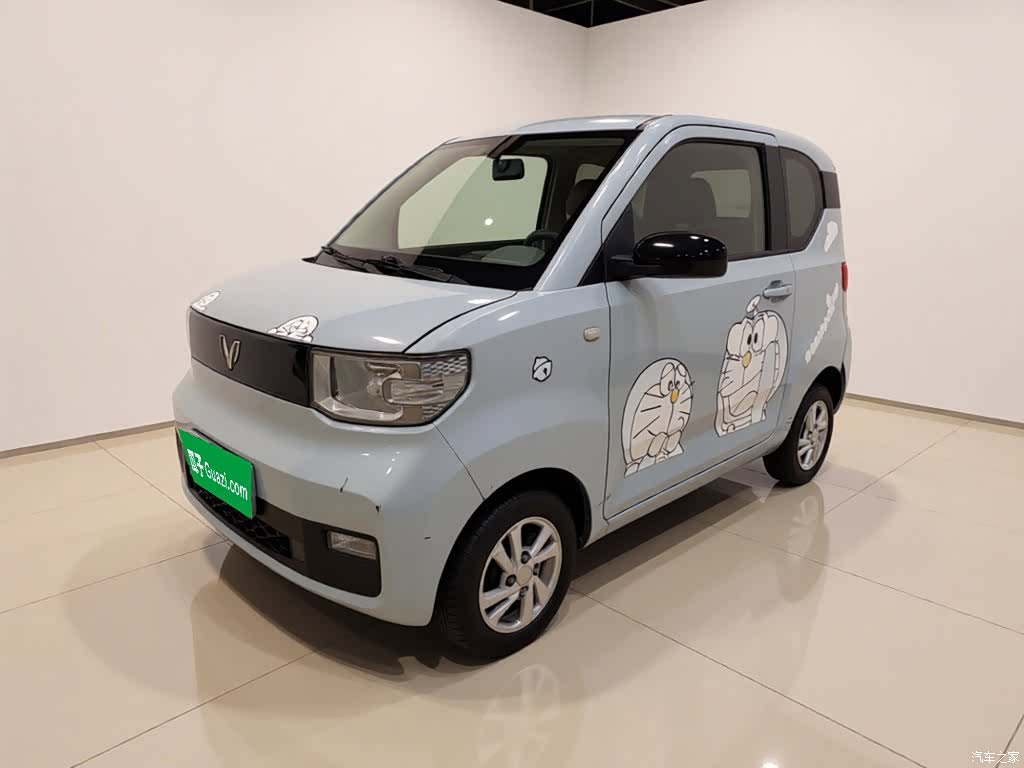 Wuling Yuan, 2020 2