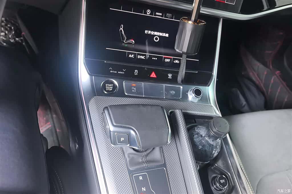 Audi A6L, 2024 16