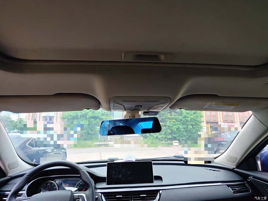 Hongqi H5, 2018 19