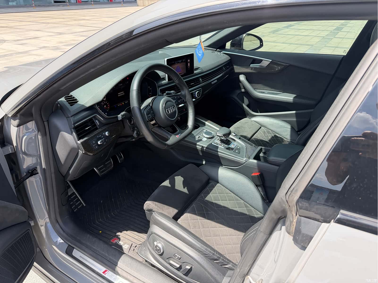 Audi RS, 2020 11