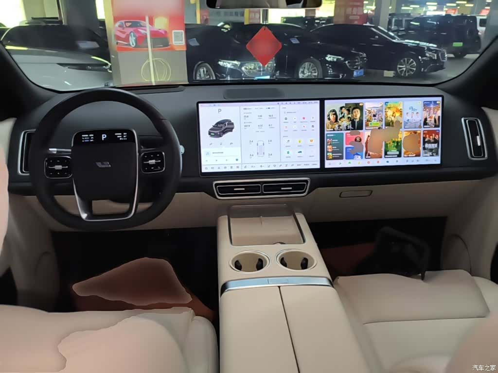 Li Auto L9, 2025 10