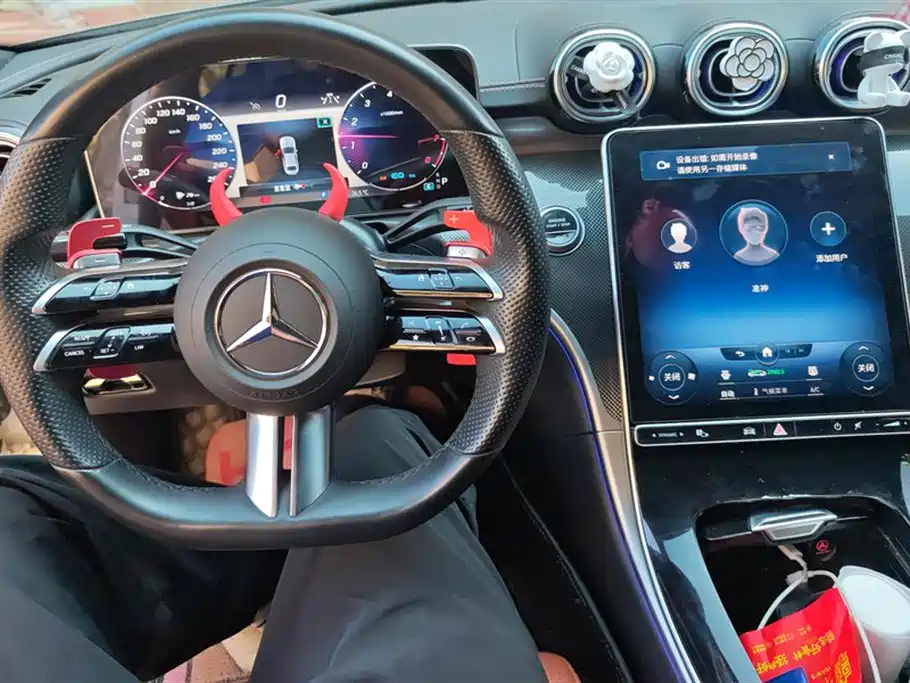 Mercedes-Benz Class C