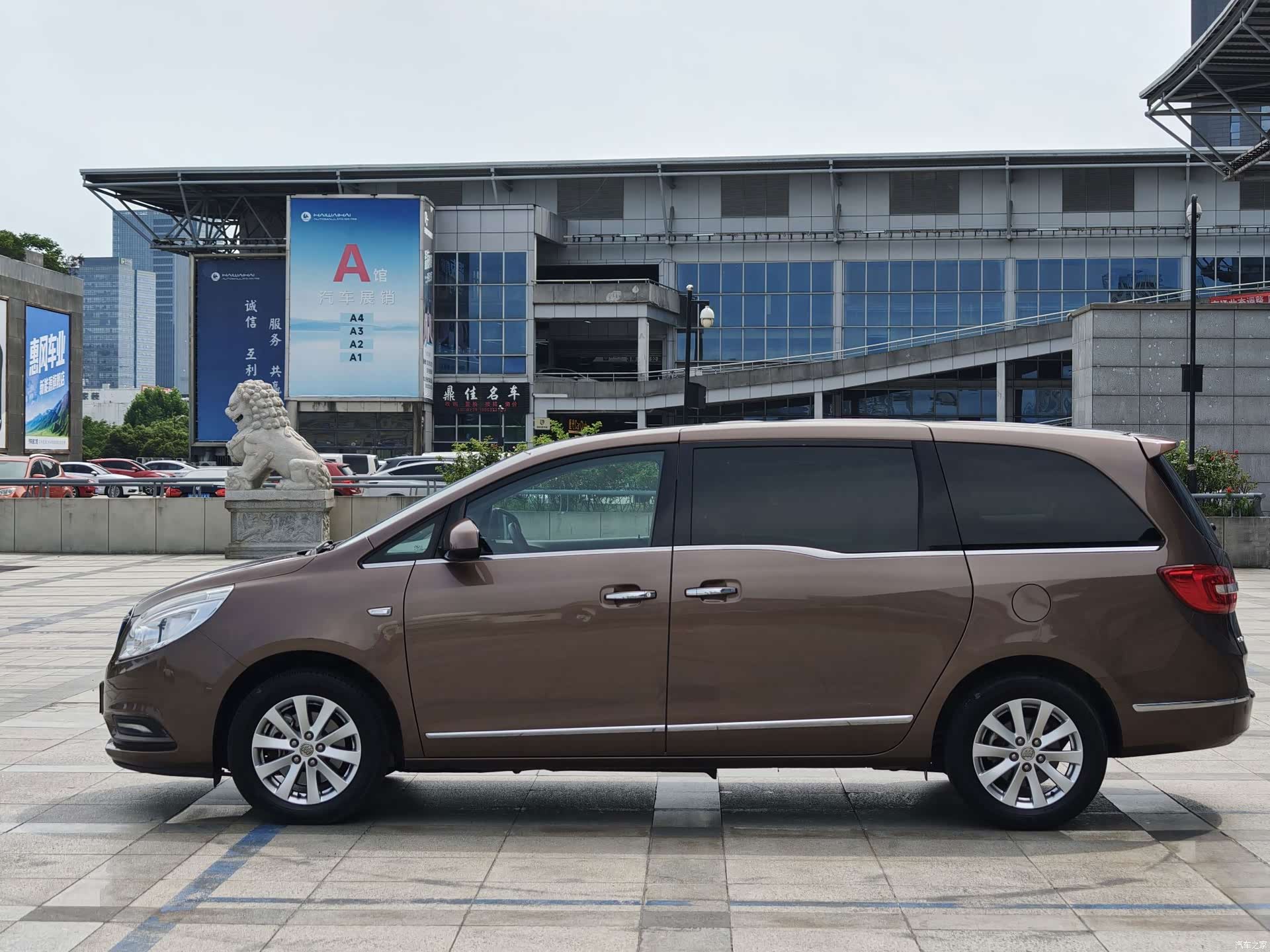 Buick GL8, 2019 4