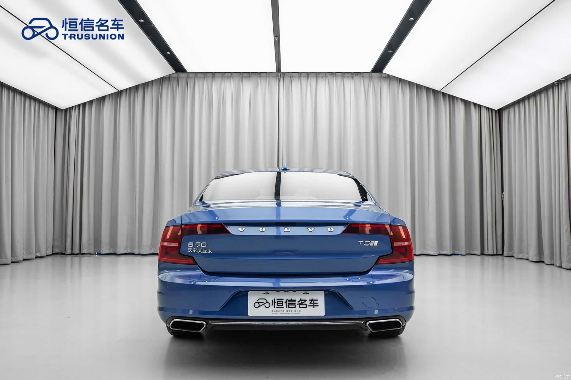 Volvo S90, 2020 все фото