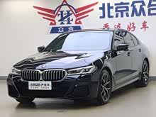 5ϵ() 2022 540i а M˶װ