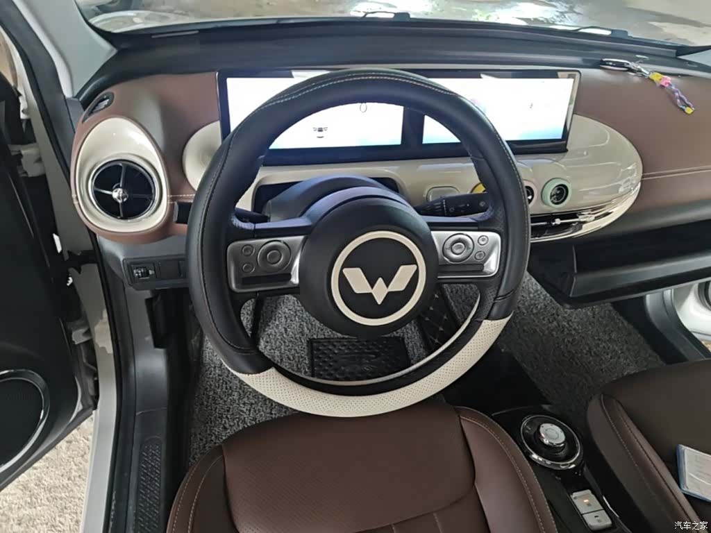 Wuling Bingo, 2024 11