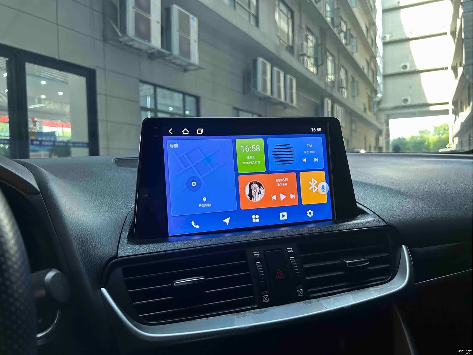 Mazda CX-4, 2018 17