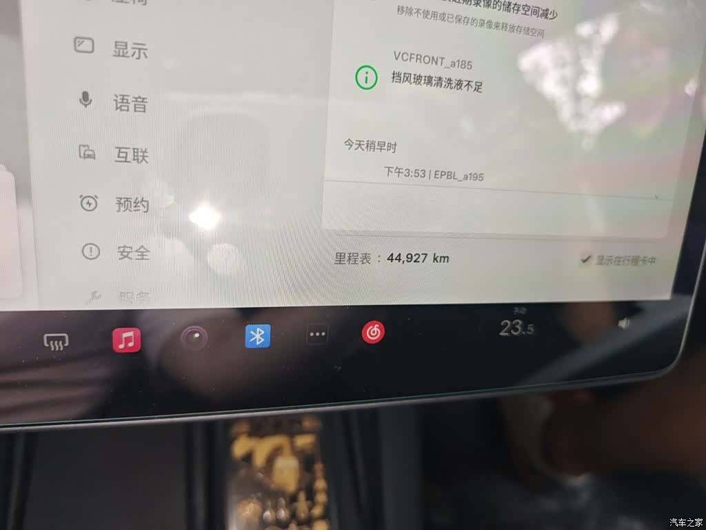 Tesla Model 3, 2022 все фото