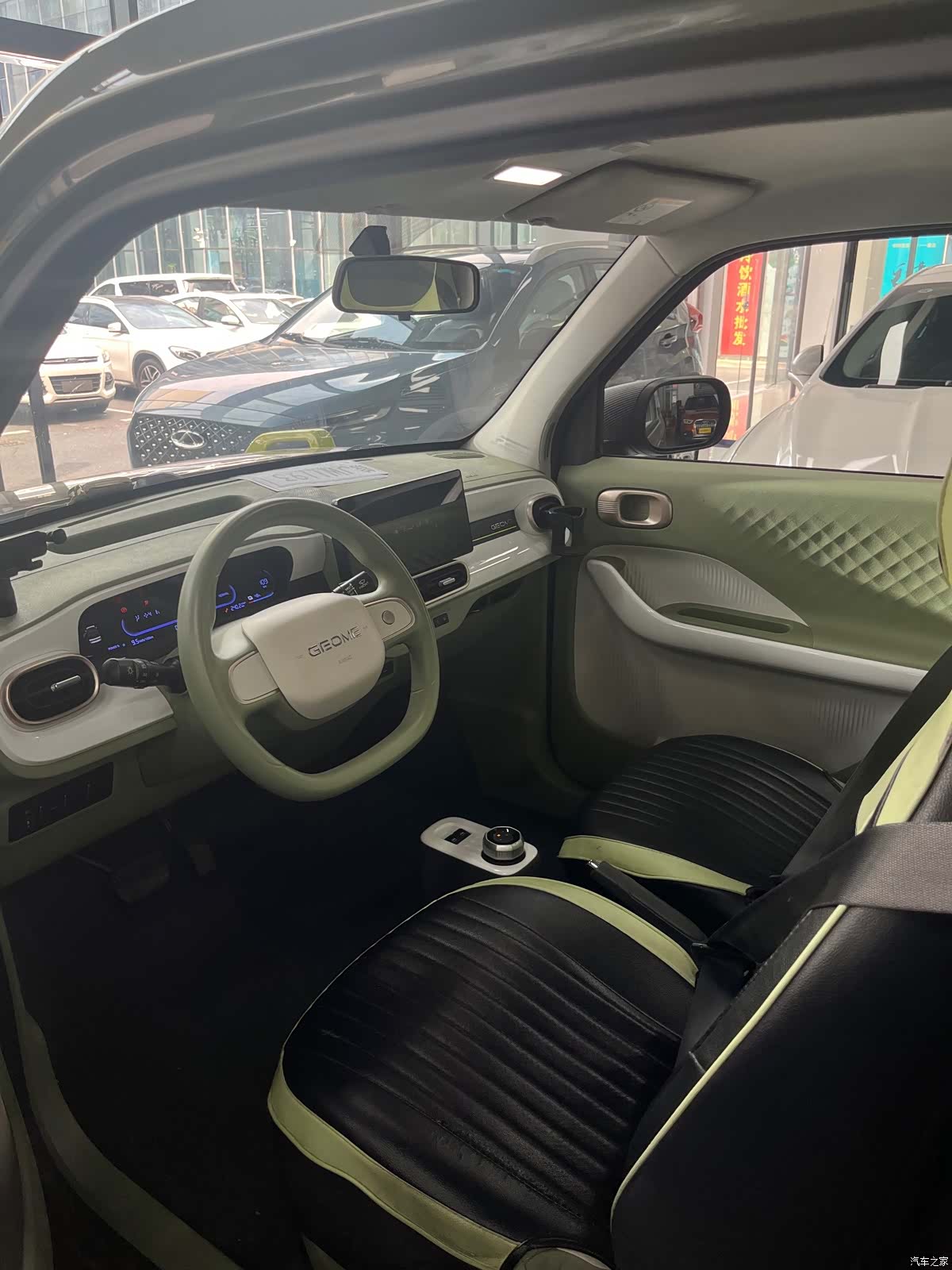 Geely Panda, 2024 3