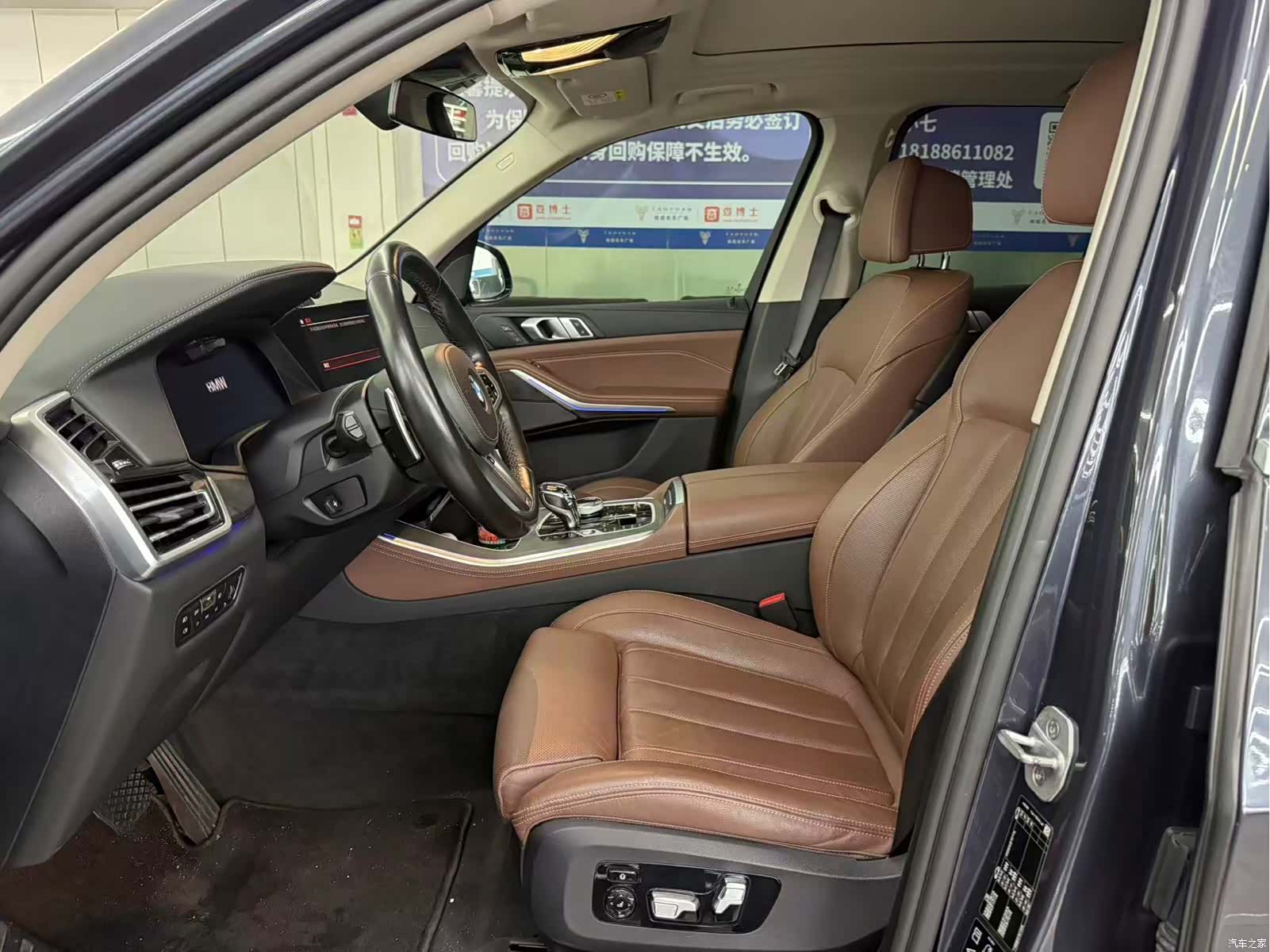 BMW X5, 2021 все фото