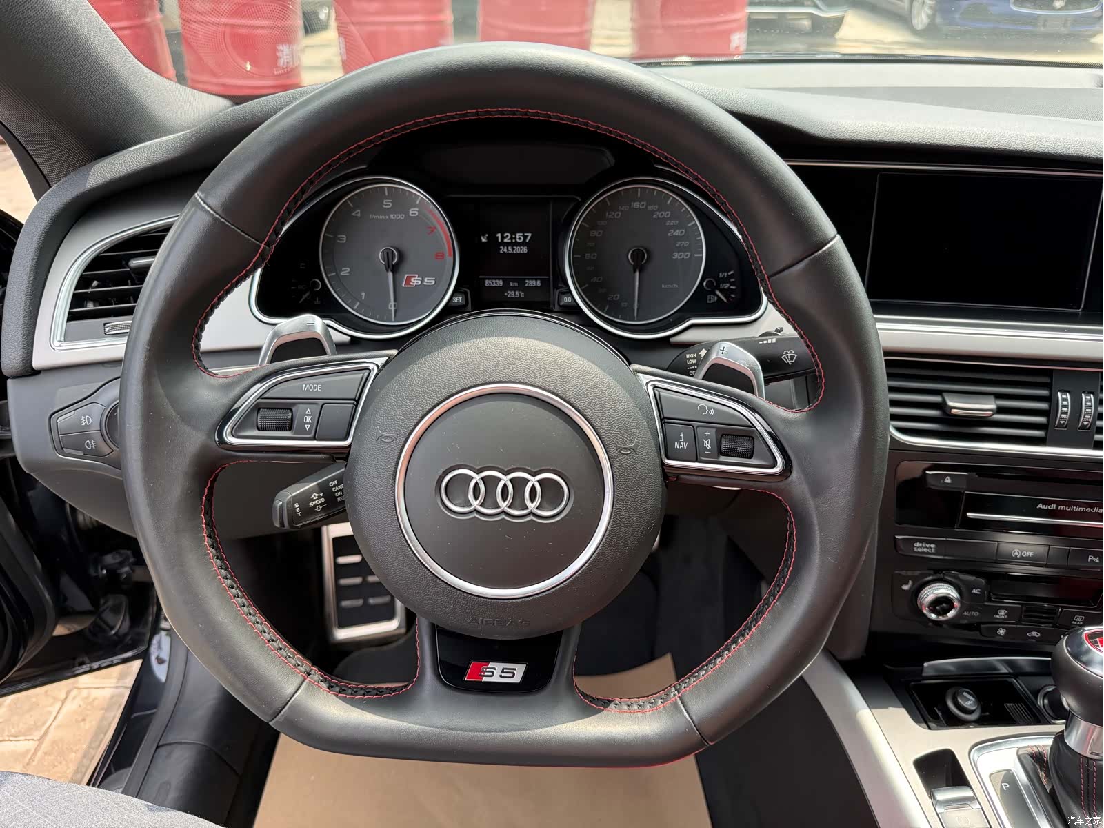 Audi S5, 2014 7