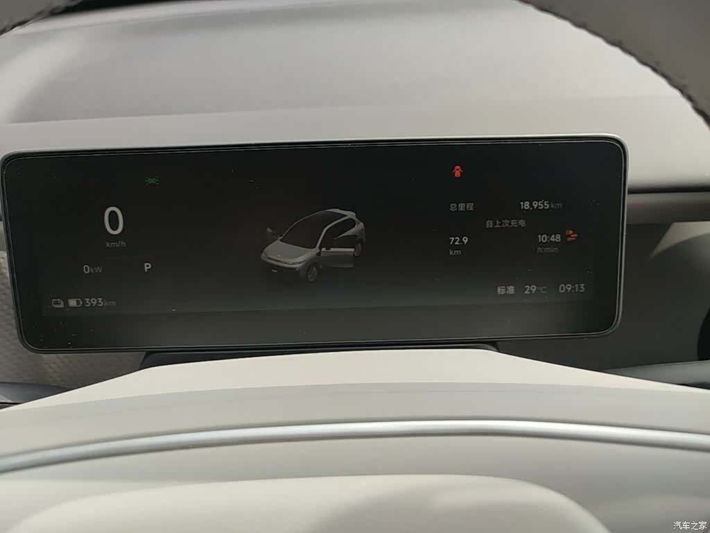 Leapmotor B10, 2025 12