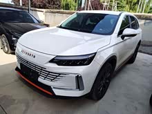 άHT-i 2023 AIR