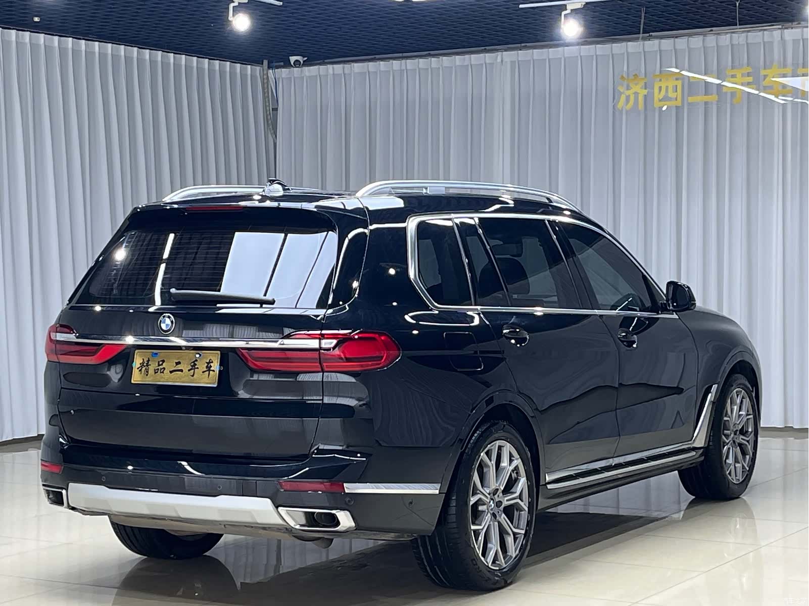 BMW X7, 2021 7