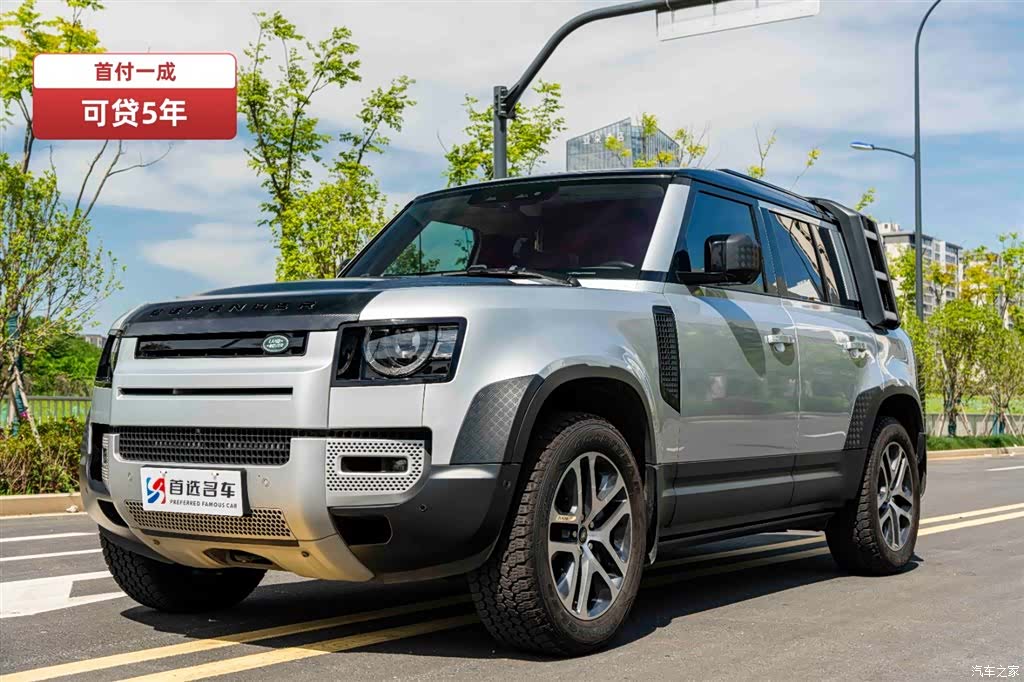 Land Rover Defender, 2021 1