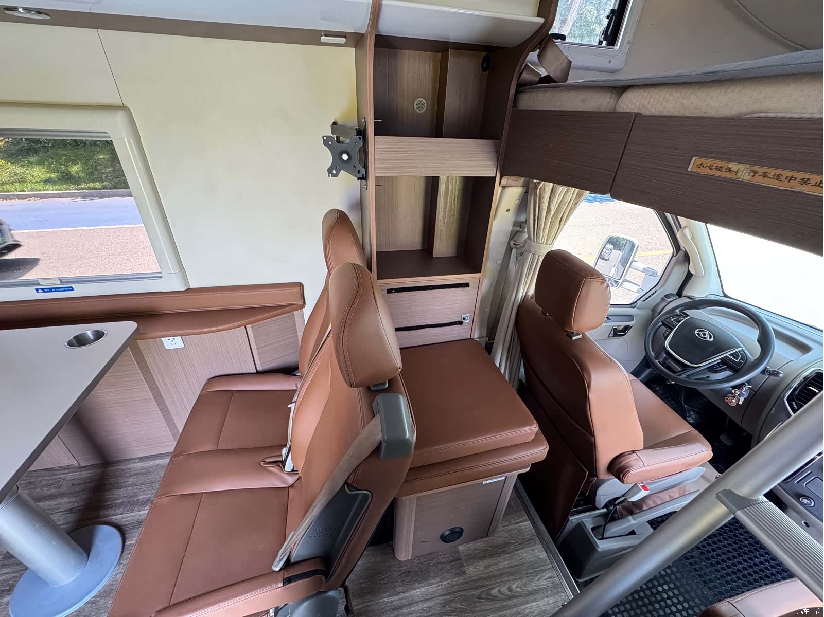 Maxus V80, 2021 14