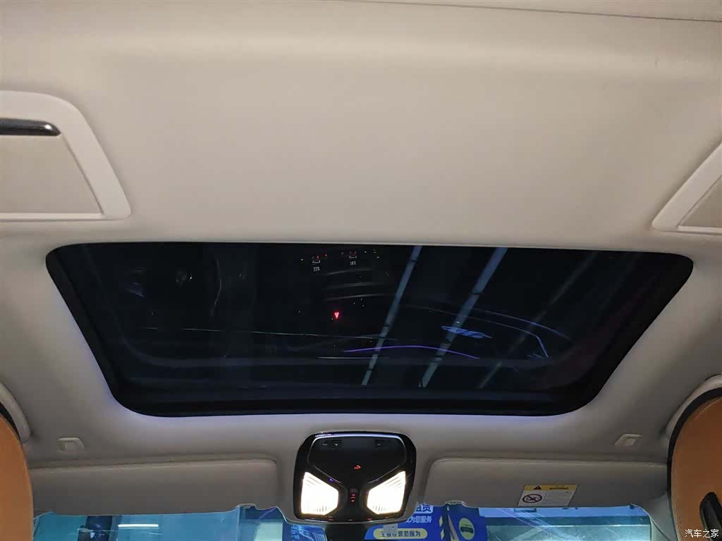 BMW 7 Series, 2018 9