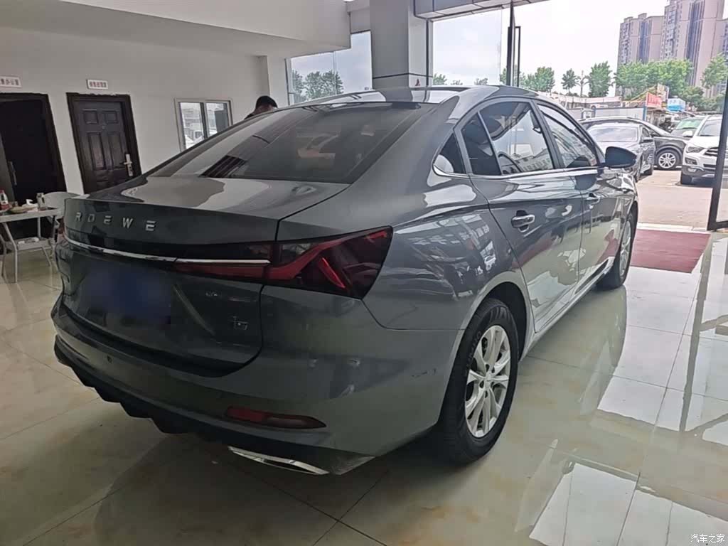 Roewe i5, 2025 7