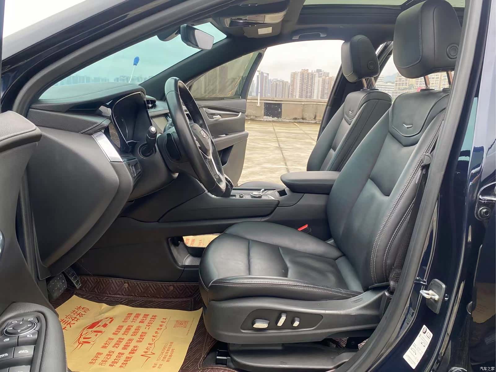 Cadillac XT5, 2019 9