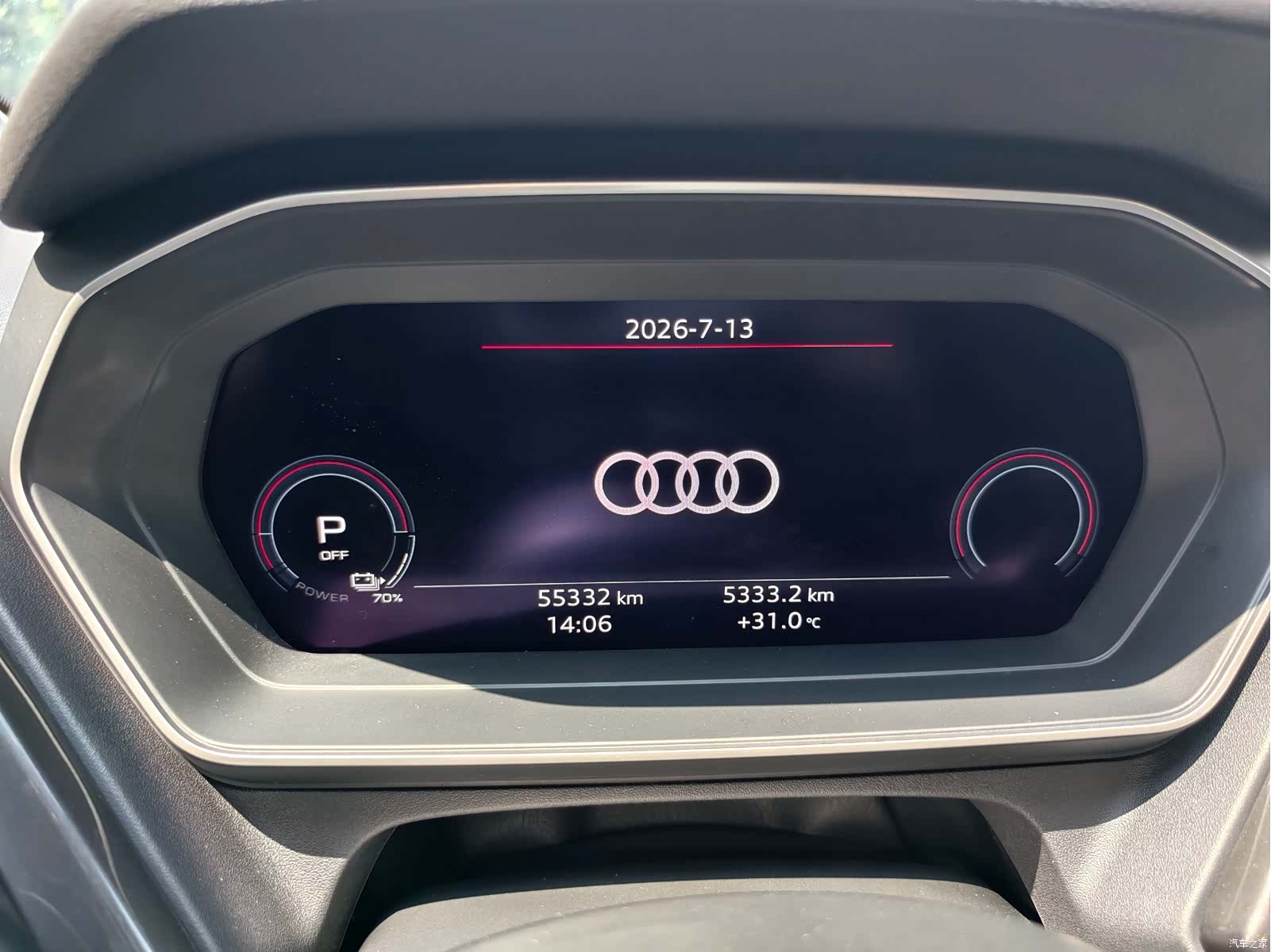 Audi Q4 e-tron, 2023 14