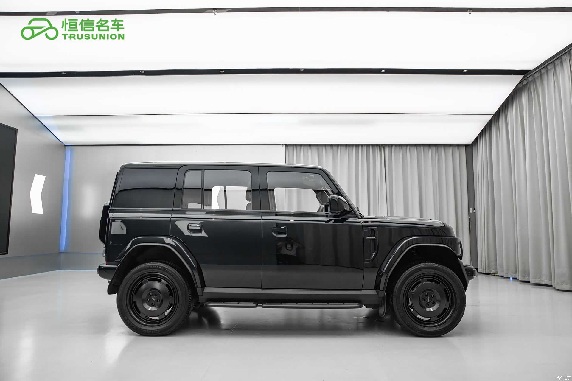 Chery V23, 2025 7