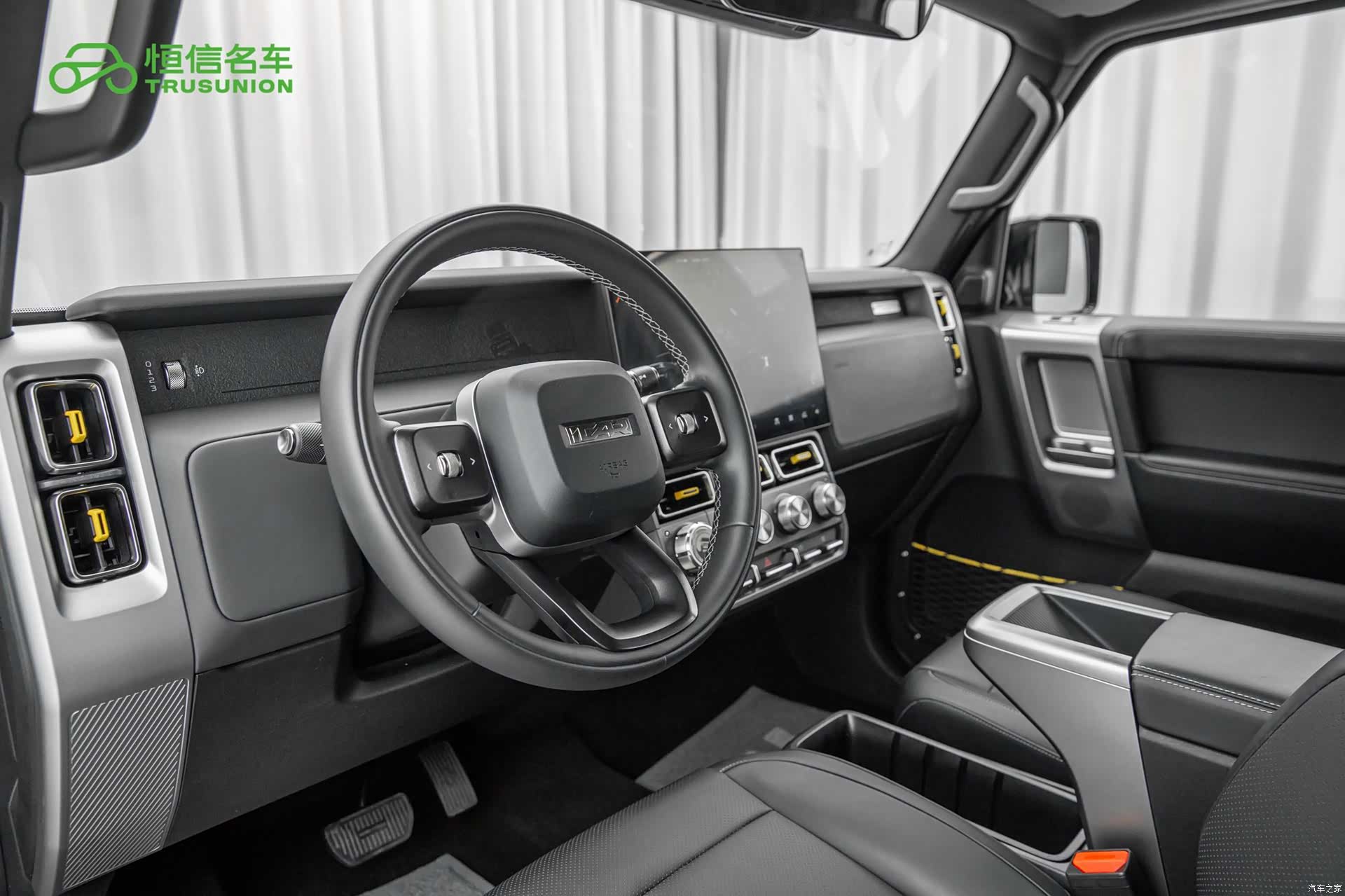 Chery V23, 2025 12