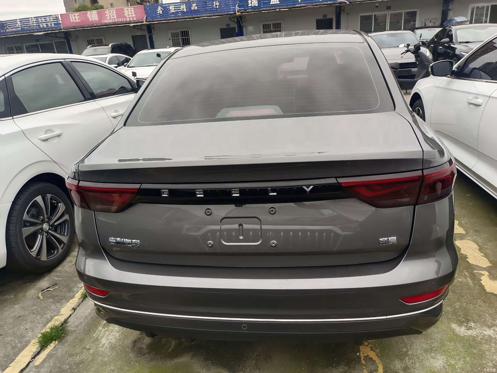Geely Emgrand, 2023 15
